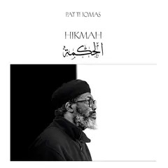 Pat Thomas Hikmah (LP)