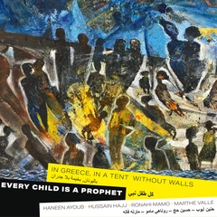 Marthe Valle And Syrian Artists Every Child Is A Prophet (CD)