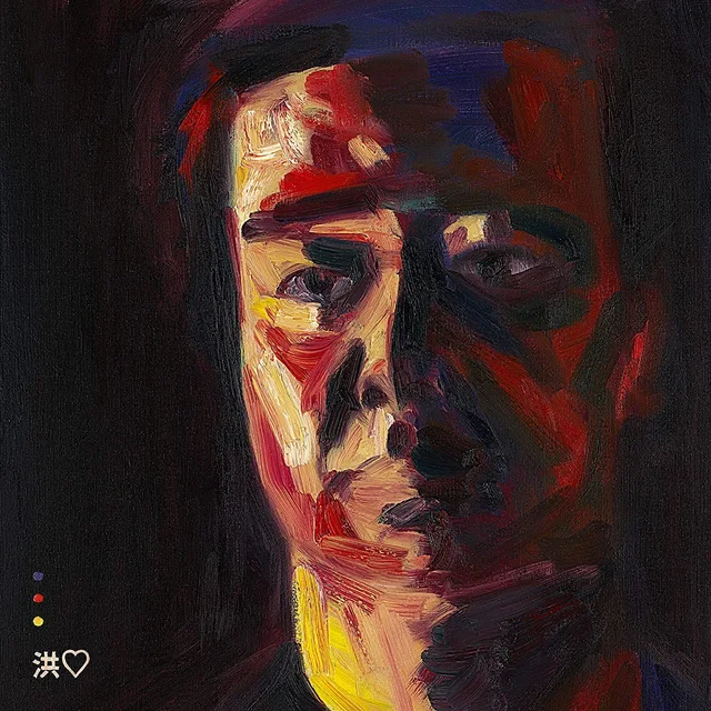 Andrew Hung Devastations (LP) 