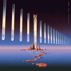 Elder Liminality/Dream State Return (12")