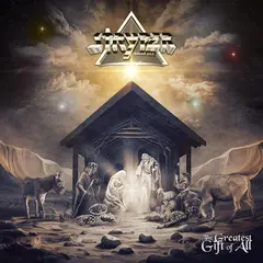 Stryper The Greatest Gift Of All (LP)