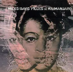 Miles Davis Filles De Kilimanjaro (CD)