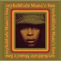 Erykah Badu Mama's Gun (CD)