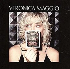 Veronica Maggio Den Första Är Alltid Gratis (CD)