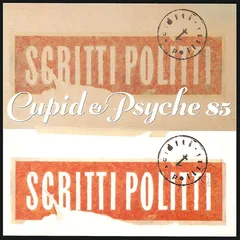 Scritti Politti Cupid &amp; Psyche 85 (LP)