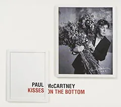 Paul McCartney Kisses On The Bottom - DLX (CD)