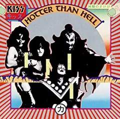 Kiss Hotter Than Hell (CD)