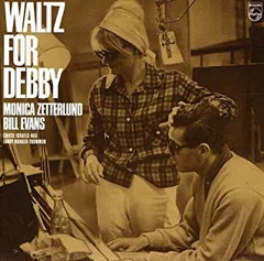Monica Zetterlund/Bill Evans Waltz For Debby (CD)
