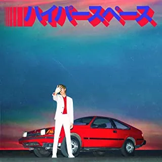 Beck Hyperspace (CD)