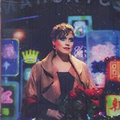 Ane Brun When I'm Free (CD)