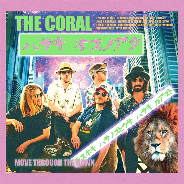The Coral Move Through The Dawn (LP) 