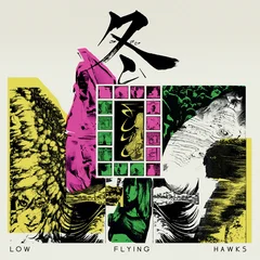 Low Flying Hawks Fuyu - LTD (2LP)