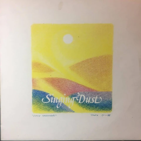 Singing Dust Singing Dust (LP) 
