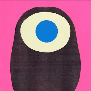 Vanishing Twin Ookii Gekkou (LP)