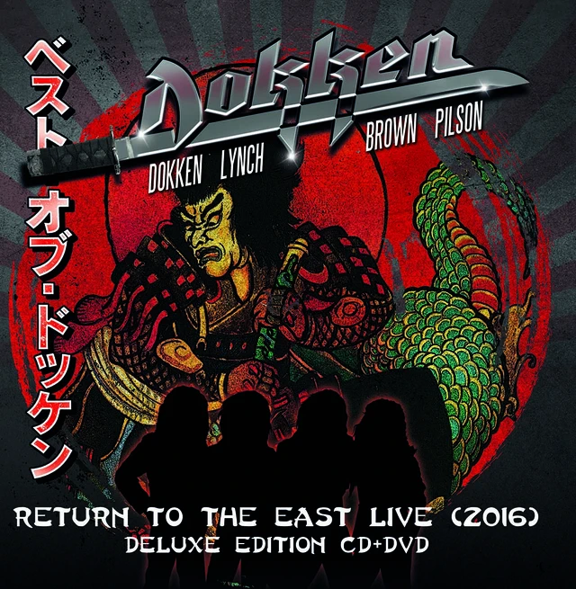 Dokken Return To The East Live 2016 (CD+DVD) 