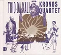 Trio Da Kali &amp; Kronos Quartet Ladilikan (CD)