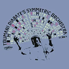 Toumani Diabaté's Symmetric Orhestra Boulevard de l'independance (CD)