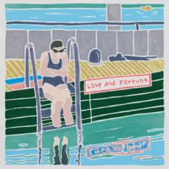 Stella Donnelly Love And Fortune (LP)
