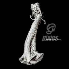 Pixies Beneath the Eyrie (CD)