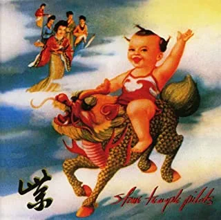 Stone Temple Pilots Purple (CD)