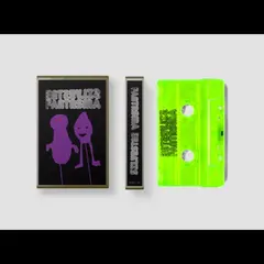 Silvestre Fantasma (MC)