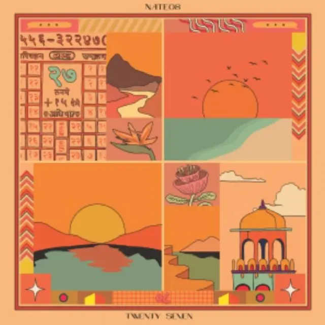 Nate08 Twenty Seven (LP) 