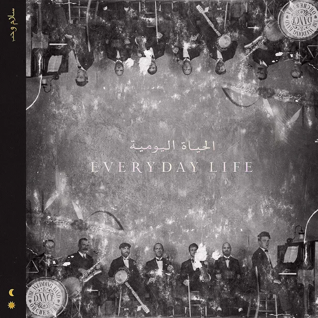 Coldplay Everyday Life - LTD (CD) 