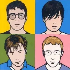Blur Blur: The Best Of (CD)