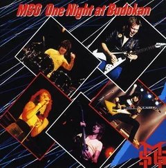 The Michael Schenker Group One Night At Budokan (2CD)
