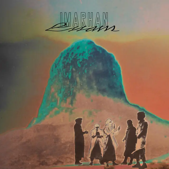 Imarhan Essam - LTD (LP) 
