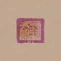 Current 93 Sleep Has His House - LTD (2LP)