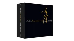Miles Davis The Complete Live At The Plugged… (8CD)