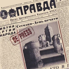 De Press Block To Block (CD)