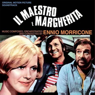 Ennio Morricone Il Maestro E Margherita - OST (LP)