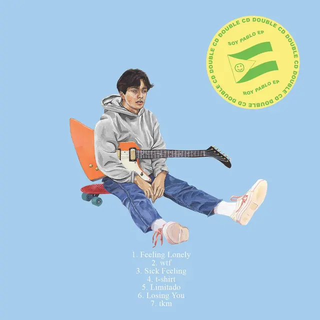 Boy Pablo Roy Pablo EP (12") 