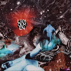 Likholmen Blindskär/Evigferd (2LP)