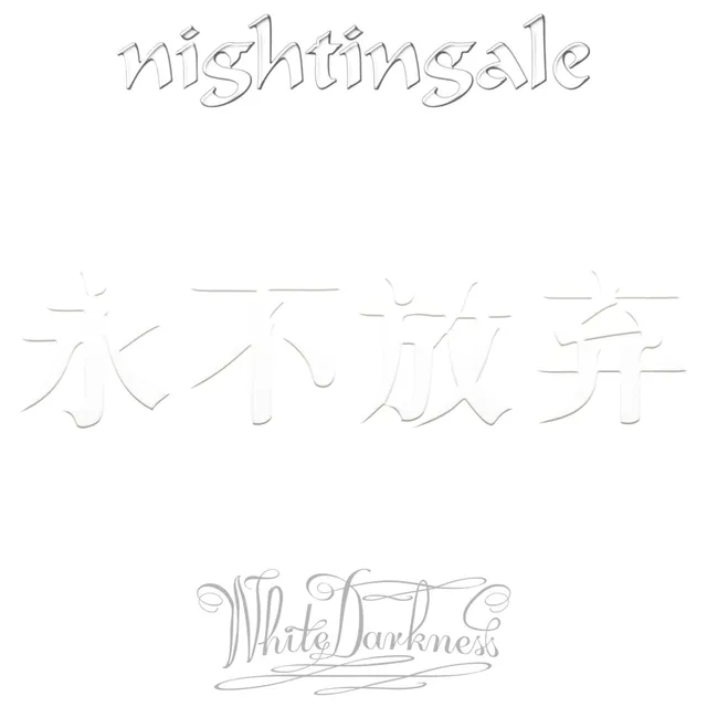 Nightingale White Darkness - LTD (LP) 