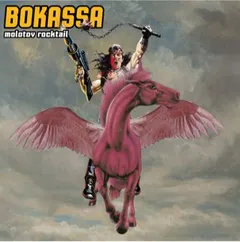 Bokassa Molotov Rocktail - LTD (CD)