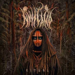 Nytt Land Ritual (LP)