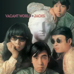 Jacks Vacant World (LP)
