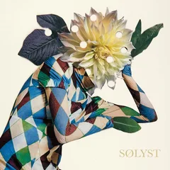 Sølyst Spring (LP)