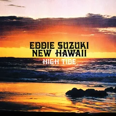 Eddie Suzuki High Tide (LP)
