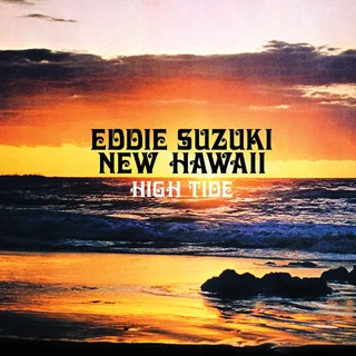 Eddie Suzuki High Tide (LP)