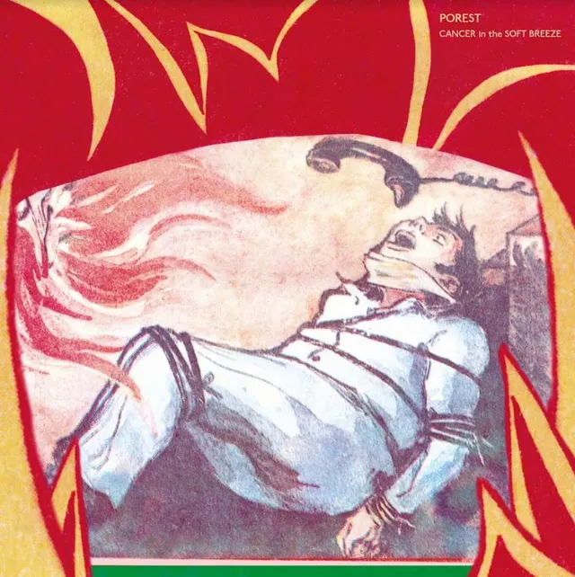 Porest Cancer In The Soft Breeze (LP) 