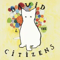 David &amp; The Citizens Beppe + I've Been Floating… - LTD (LP)