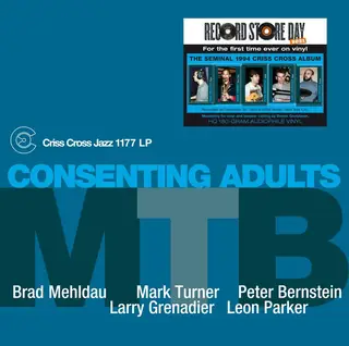 M.T.B. Consenting Adults - RSD (2LP)