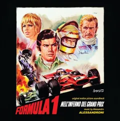 Alessandro Alessandroni Formula 1 Nell'inferno Del… - OST (LP)