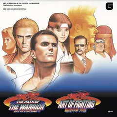 SNK Neo Sound Orchestra Art Of Fighting 3: The Path Of… (2LP)