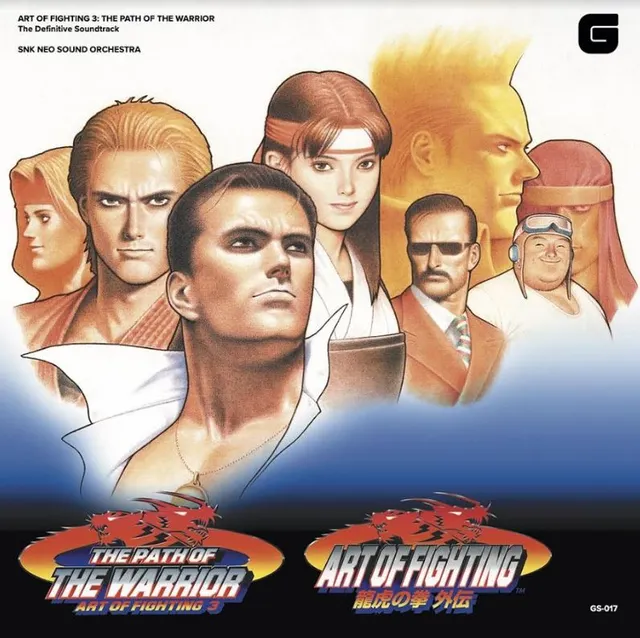 SNK Neo Sound Orchestra Art Of Fighting 3: The Path Of… (2LP) 