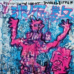 Dunkelziffer In The Night (LP)